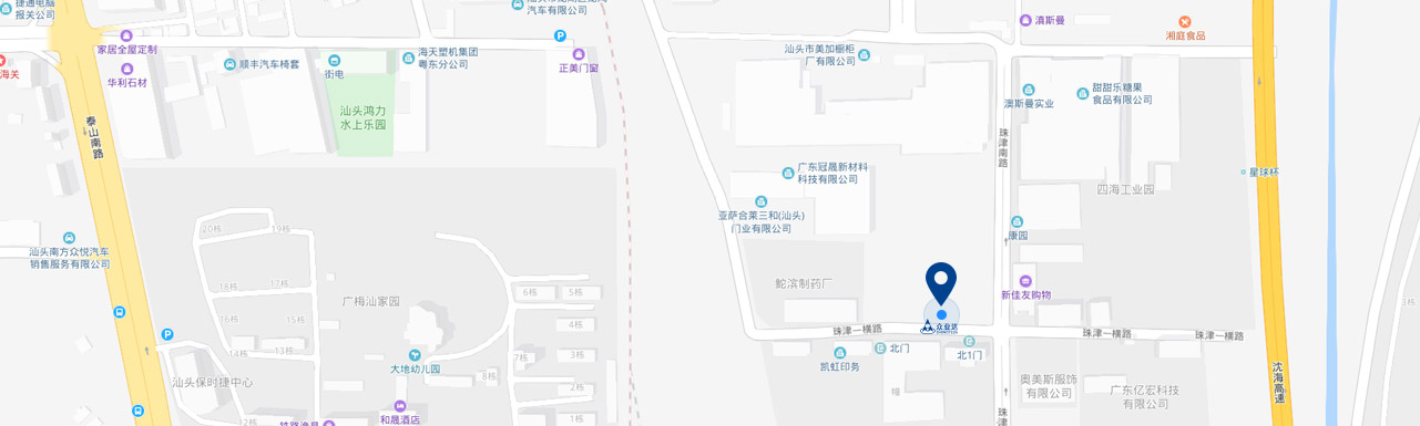 联系我们